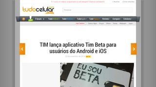 
                            13. TIM lança aplicativo Tim Beta para usuários do Android e iOS ...