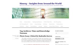 
                            12. Time and Knowledge Nazrana « Simerg – Insights from ...