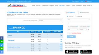 
                            4. time table - LOMPRAYAH - The best way to explore the Gulf of Thailand!