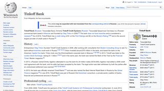 
                            6. Tinkoff Bank - Wikipedia