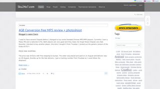 
                            11. tinydeal / Tag search / Sku24x7.com - Overview about goods from ...