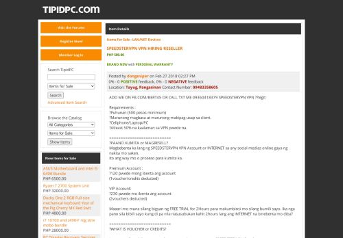 
                            6. TipidPC.com - SPEEDSTERVPN VPN HIRING RESELLER