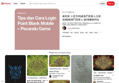 
                            7. Tips dan Cara Login Point Blank Mobile – Pecandu Game - Pinterest