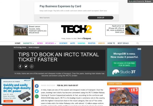 
                            12. Tips to book an IRCTC Tatkal ticket faster- Technology News, Firstpost