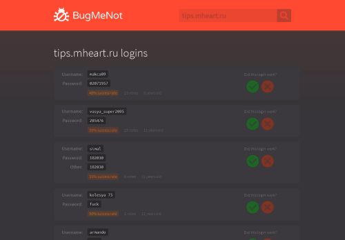 
                            3. tips.mheart.ru logins - BugMeNot