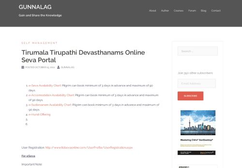 
                            5. Tirumala Tirupathi Devasthanams Online Seva Portal – GUNNALAG