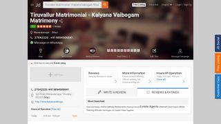 
                            12. Tiruvallur Matrimonial - Kalyana Vaibogam Matrimony in ... - Justdial
