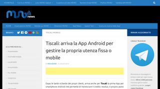 
                            12. Tiscali: arriva la App Android per gestire la propria utenza fissa o mobile