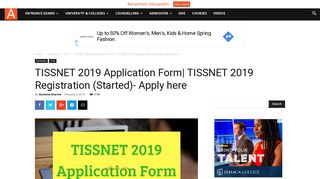 
                            9. TISSNET 2019 Application Form| TISSNET 2019 Registration (Started ...