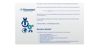 
                            2. TLScontact center - Alger