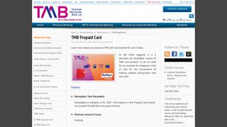 
                            9. TMB Prepaid Card - Tamilnad Mercantile Bank