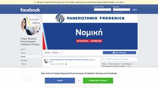 
                            4. Τμήμα Νομικής Πανεπιστημίου Frederick, Κύπρος - Posts | Facebook