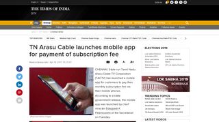 
                            4. TN Arasu Cable launches mobile app for payment of subscription fee ...