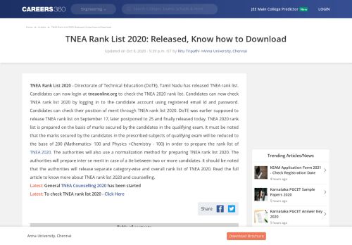 
                            3. TNEA Rank List 2019 - How to Check, Normalisation of Marks