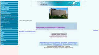 
                            3. TNEB Intranet Website