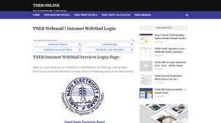 
                            7. TNEB Webmail - TNEB Online Payment