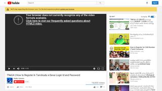 
                            8. TNeGA | How to Register In Tamilnadu e-Sevai Login Id ... - YouTube