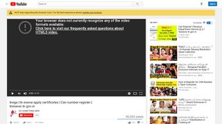 
                            6. tnega | tn esevai apply certificates | Can number register ... - YouTube