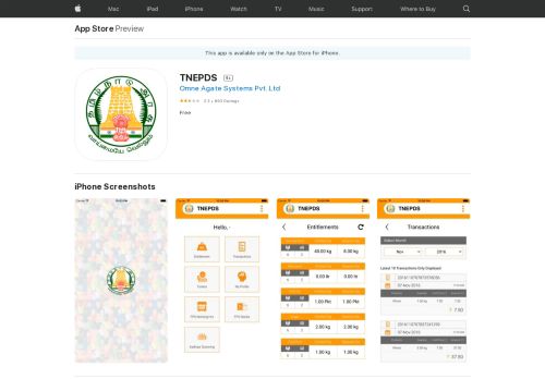 
                            7. TNEPDS on the App Store - iTunes - Apple