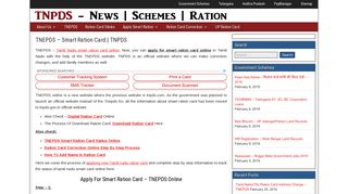 
                            3. TNEPDS - Smart Ration Card | TNPDS