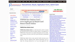 
                            9. TNPDS New Ration Card - www.tnpds.gov.in Smart Card Status ...