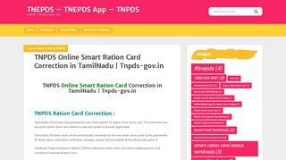 
                            6. TNPDS Online Smart Ration Card Correction in TamilNadu  ...