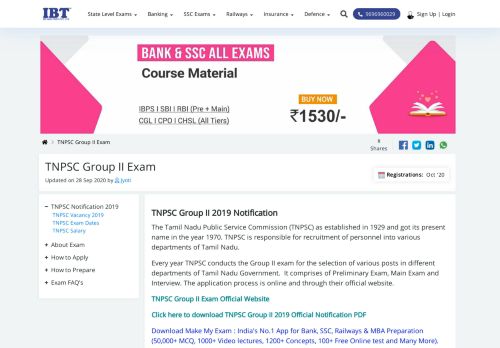
                            9. TNPSC 2018 | TNPSC 2018 Notification | TNPSC Exam Date ...