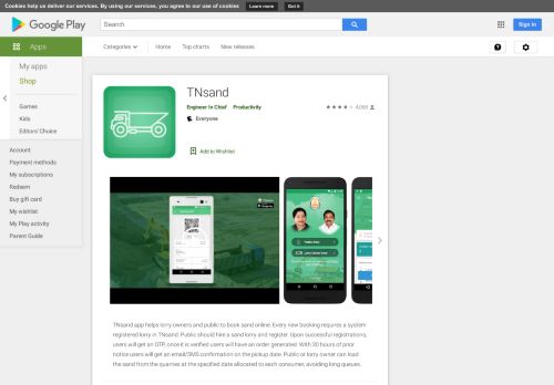 
                            3. TNsand - Apps on Google Play