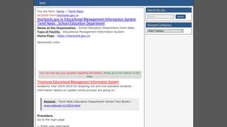 
                            7. tnschools.gov.in Educational Management Information System Tamil ...