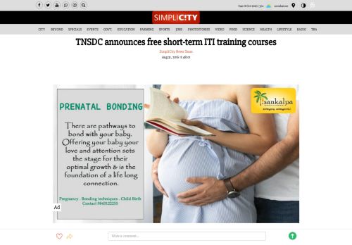 
                            11. TNSDC announces free short-term ITI training courses - Simplicity