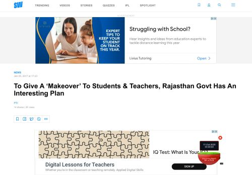 
                            13. To Give A 'Makeover' To Students & Teachers, Rajasthan Govt Has An ...