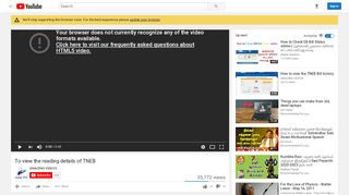 
                            6. To view the reading details of TNEB - YouTube