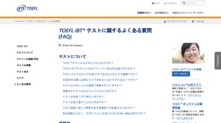
                            6. TOEFL iBT - ETS