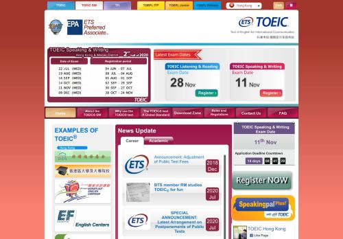 
                            9. TOEIC | Global workplace English benchmark - 托業考試