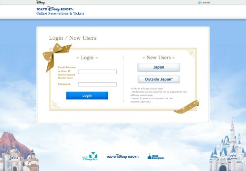 
                            10. Tokyo Disney Resort Online Reservations & Tickets: User's Guide