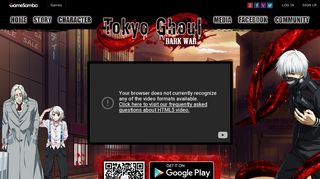 
                            7. Tokyo Ghoul: Dark War