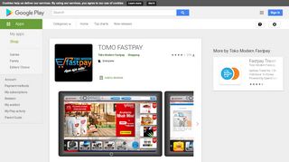 
                            9. TOMO FASTPAY - Aplikasi di Google Play