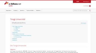 
                            13. Tongji Universität – e-fellows.net wiki