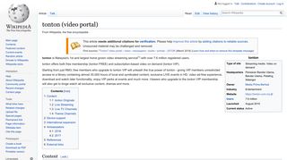 
                            12. tonton (video portal) - Wikipedia