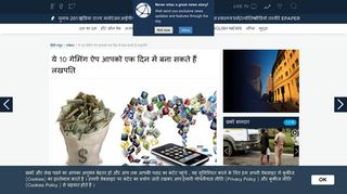 
                            12. top 10 free gaming apps to earn mponey - Special News in ... - Patrika