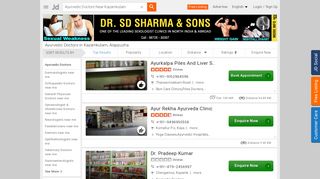 
                            11. Top Ayurvedic Doctors in Kayamkulam, Alappuzha - Best Ayurvedic ...