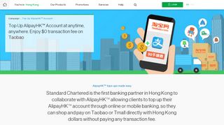 
                            6. Top Up AlipayTMHK Account – Standard Chartered Hong Kong
