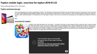 
                            4. Topfun mobile login. overview for topfun. 2019-01-23 - AnimeReview.jp