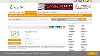 
                            8. Total Care Saudi - Eye of Riyadh