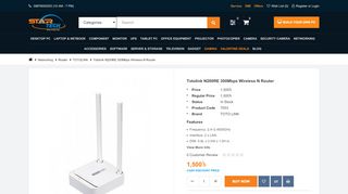 
                            12. Totolink N200RE 300Mbps Wireless N Router Price in ...