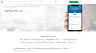 
                            9. Touch ID Login – Standard Chartered China