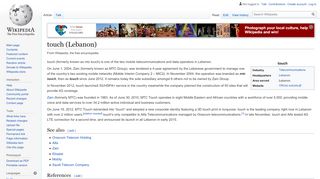 
                            4. touch (Lebanon) - Wikipedia