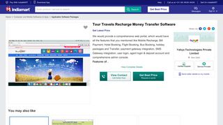 
                            2. Tour Travels Recharge Money Transfer Software - Yahya ... - IndiaMART