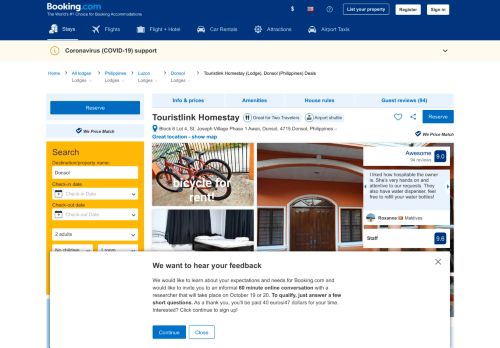 
                            10. Touristlink Homestay, Donsol, Philippines - Booking.com