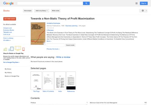 
                            7. Towards a Non-Static Theory of Profit Maximization